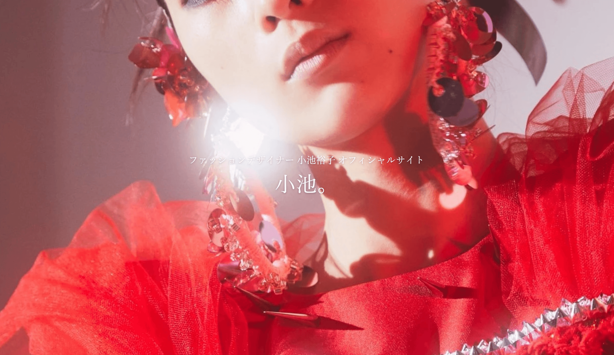 服の写真 服の写真